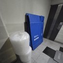 디에이치쇼핑몰 | 디에이치 방배 9월 입주, 주소 변경은 언제부터 어디까지 해야 할까?