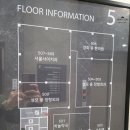 서울경희 용 한의원 이미지