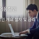케이비와이퍼시스템(주)