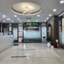 연지제일한의원 이미지