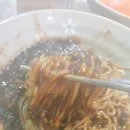 놀러와 당구장 이미지