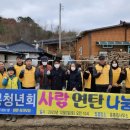 운봉행정복지센터 이미지