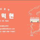 상안중학교 이미지