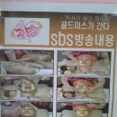 레아헤어 이미지