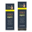 J1121 이미지