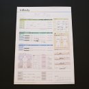 윈즈휘트니스
