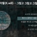 U-소백산 Daum카페