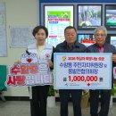 울산광역시 남구 수암동 행정복지센터 이미지