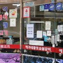 금성숯불갈비 네이버블로그