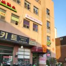 제니바디 교대점 | [서초/교대] 제니바디필라테스&amp;PT교대점 퇴근 후 예약 방문 후기