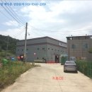 경주시천북면화산보건진료소 네이버블로그