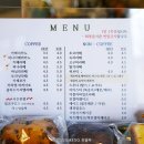유어커피 이미지
