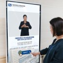 성빈센트병원 이미지