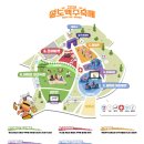 VIP | 2026 송도맥주축제 맥주 브루어리 추천 vip 후기
