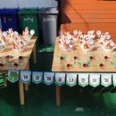 봄내유치원 이미지