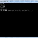 컴퓨터초급 이미지