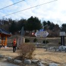 신의터재(어산재) 이미지