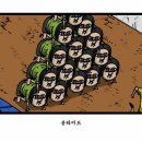 알고보니작가
