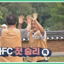 바다향기농원 이미지