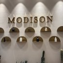 GS25 광교웅진점 | [모디슨_광교] 광교두피관리 추천 수원최고두피관리샵