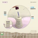 제이에이치메디칼 | [후기/시어스] 쌀쌀해진 날씨에도 피부는 매끄럽고 탱탱하게🥰