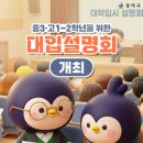 강서