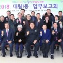 영등포구 대림1동주민센터 이미지