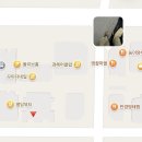 경헤어클럽