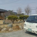 우진농산 네이버블로그