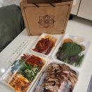 사당역 방배 한양왕족발 보쌈 내돈내산 맛집 포장후기(무말랭이. 김치)