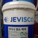 수지로4L-1 이미지