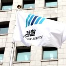성지토목개발