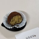 달콤쌀쌀 네이버블로그