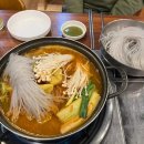 사리