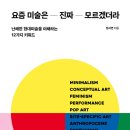 도서출판 돌베개 이미지