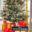 팔달구청 회의실 네이버블로그
