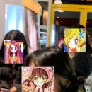 생생게임랜드 이미지