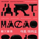아트마 네이버블로그