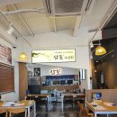 삼도숙성회(평택포승점) 네이버블로그