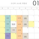 진진의소소한작업실
