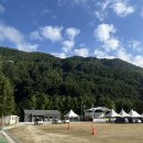 중산초교 이미지