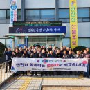 설천면 행정복지센터 이미지