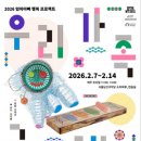 해양경찰로-R 이미지