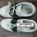 신라세탁소 이미지