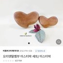 우드괄사+롱뱀부 이미지