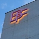 대영동물병원 이미지