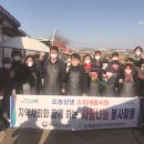 옥구농협 이미지