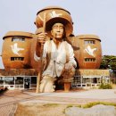 속초1리 마을회관 이미지