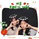 정영김밥 | 주 7일 일하게 되..
