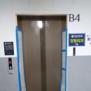 문정로-1 이미지